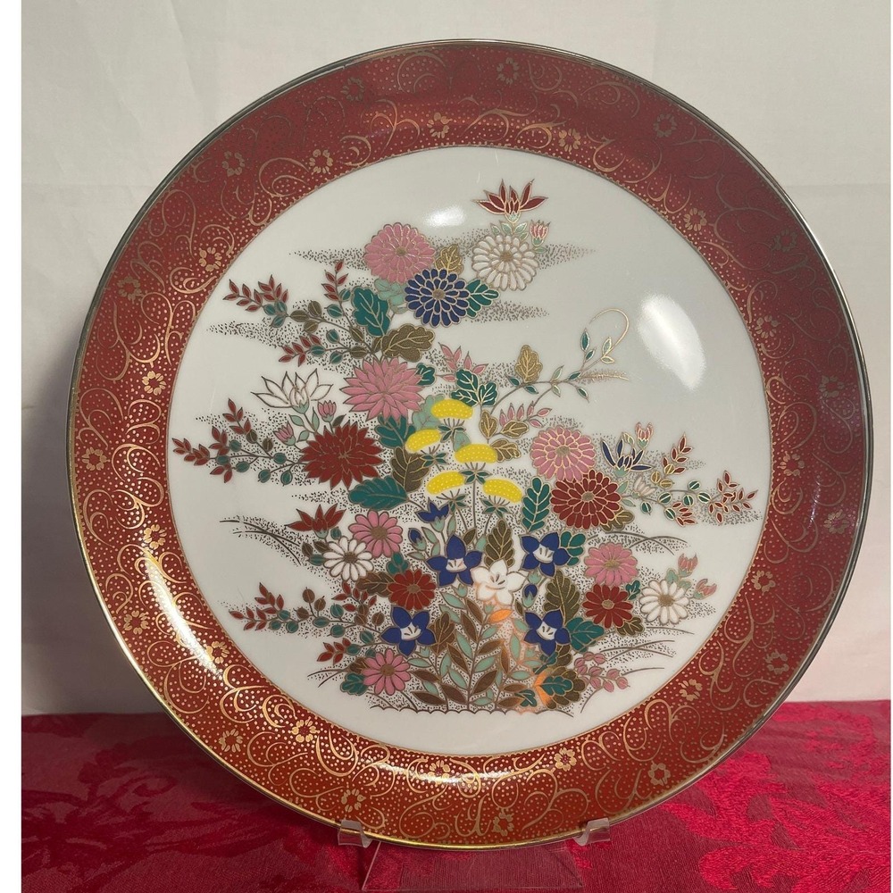 Vintage Satsuma Decorative Floral 10.5 inch Plate Made in Japan